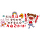 
Wall stickers self-adhesive children's room early education living room cartoon animal wall decoration stickers kindergarten wall stickers paper waterproof XY7027 learning is very hard