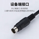 AIMOXUN convient au câble de données de programmation Mitsubishi plc FX3U / 1S / 1N / 2N / 3GA DÉLICTION DE COMMANDE DE DEBUG Câble Câble USB-SC09-FX [Black économique] avec anneau magnétique 2,5 mètres