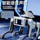 Bordes Children's AI Remote Control Robot Toys Boys Intelligent Black Technology Dialogue Small Electric Toys Birthday Gift K10 Dialogue Edition-White