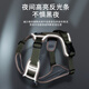COCS dog harness for medium and large dogs, vest-type traction rope, anti-collision and explosion-proof Labrador Golden Retriever Shiba Inu border collie dog leash 1 Khaki dog harness - 1.5m dog leash 1 L-(chest 54-71cm recommended 28-45 Jin Jin equals 0.5 kg)