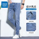 Jeanswest Wang Yibo unterstützt Jeans der neuen Frühlings- und Herbststil der Jeans für den neuen Frühlings- und Herbststy