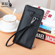 Kangourou (Kangourou) Portefeuille masculin Long Zipper réel Small Sac à main pour le sac de téléphone mobile en cuir doux pour hommes Sac Multi-fonction Multi-fonction Sac d'embrayage pour hommes Black Small (taille 20 * 10)