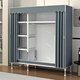 Zhenyuanchuang Wardrobe Home Bedroom Assembly Cloth Wardrobe Full Steel Frame Bold and Thickened Simple Cloth Wardrobe Hanging Wardrobe Rental Use Width 85 Gray (Ready Stock + Reinforced Style)