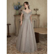 Vestido de noche de Minghuitong para mujeres 2024 Nuevo regalo de cumpleaños Temperamento elegante Banquete que anfla los exámenes de arte de los estudiantes se pueden usar normalmente 1694 gris xl
