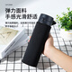 Cup cover, thermos cup protective cover, diagonal across, universal water cup cover, anti-fall, heat insulation, anti-scalding, glass cup bag, simple carrying rope, small black size (6cm*13cm) 1 piece, no Specifications