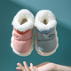 LA CHAPELLE HOMME parent-child children's indoor and outdoor home warm non-slip soft-soled plush cotton slippers 28 pink 34-35