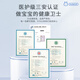 Bubandi Zhenxin thin [trial package] Medical-grade integrated pull-up pants ultra-thin breathable baby diapers trial exclusive [full hip] Pull-up pants XL size 4 pieces trial package