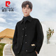 Pier Cardin casual wool wool men's jacket spring and autumn high-end short double-sided wool men's top Khaki M 170