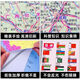 2023 Genuine China Map World Map Administrative Transportation Road Network Map Student Neue High -Definition -Vollversion Junior High School Schüler studieren Aufkleber landesweite Karte