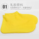 Tanbei Manyu Shoe Covers Waterproof Shoe Covers Outdoor Climbing Sea Climbing Silicone Anti-Slip Thickened Wear-Resistant Rain Boot Covers for Adults and Children Men and Women Waterproof Shoe Covers (Suitable for S Size/28-35 Shoes) Yellow One Size