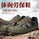 
3531 low-top camouflage canvas shoes men's three-proof waterproof antibacterial and odor-proof labor protection shoes construction site reflective safety shoes low-reflective camouflage 41