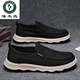 Peñera de pájaros carpinteros zapatos para hombres de lienzo de seda para el verano zapatos de tablero casual de un pin de un claila de hombres transpirables viejos zapatos de tela beijing