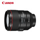 Canon EF 85mm f/1.4L IS USM medium telephoto fixed focus SLR lens (including gold ring G-MC UV filter)