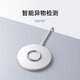 Xiaomi (MI) 30W magnetic wireless charging suitable for Xiaomi 15/15pro series adapted to 15 Ultra