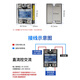 
XMSJ Meigel single-phase solid-state relay SSR JGX-1 -1 D4825 4060DA DC-controlled AC D4840(40A)