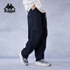 Kappa (Kappa) Back-to-Back New Sportshosen Sonnenschutzhosen Trendige Fallschirmjägerhosen losen gerade Arbeithosen Männer schwarz-9902 m