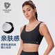 Cosleaf yoga sports bra for women, shockproof, anti-sagging, high-intensity professional fitness Pilates back bra with chest pad, black XL (recommended 120-135Jin Jin equals 0.5kg)