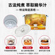 Tianji (TONZE) electric stew pot, water-proof stew, porridge, soup, electric cooker, household soup pot, bird's nest nourishing and health-preserving smart reservation, large liter electric stew pot, water-sealed, water-proof steaming and stew | 3-5 people | 4 gallbladders 3.2L