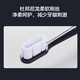 Xiaomi (MI) Mijia Electric Toothbrush T700 Sonic Vibration Toothbrush Soft and Fine Bristles Magnetic Levitation Motor 360 Degree Wireless Charging Recommended Chinese Valentine's Day Gift Xiaomi Electric Toothbrush T700
