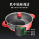 Supor star stone healthy non-stick 30cm mandarin duck hot pot induction cooker gas universal ET30HP01