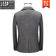 Jeep (JEEP) high-end men's suit British style herringbone pattern tweed wool suit suit herringbone suit three-piece suit for men gray (three-piece suit) S110Jin Jin equals about 0.5 kg