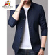 Scarecrow Spring and Autumn Men's Business Casual Jacket Suit Middle-aged and Young Solid Color Lapel Thin Korean Slim Trench Coat Jacket Light Gray 1048 M [Suggested 98-110Jin [Jin equals 0.5 kg]]