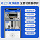 海威曼监控摄像头家用无线wifi高清室内4g无网络终身免流量手机远程监控器360度无死角带夜视全景可对话 双镜头【4G版】无需网络+无需充值 30天循环录像
