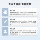 Longjing-Linglong Tower Workstation Dual-Way AMD Xiaolong 4. Generation 9754/9654/9554 CPU Rendering/Deep Learning/Simulation Finite-Element/Deepseek Lokale Bereitstellung Dual-Way 9554 128 Core 3.1g [neues Produkt] 128G+RTX 509