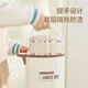 Guangyi 304 stainless steel four-layer insulation lunch box multi-layer combination macaron bento box + insulation bag GY8809