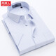 Antarctic plaid shirt men's short-sleeved summer thin business casual middle-aged and young men's large-size dad's shirt inch njr-wh16813-2 blue short-sleeved 38