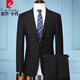 Pierre Cardin Anzug Hersteller koreanischer Stil Slim Anzug Bräutigam Hochzeitskleid Geschäft Herren Professionelle formelle Jacke Marine Blue Top-NOT SLIT XL 180 [Empfohlen 135-150jin [Jin gleich 0,5 kg]]