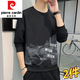 Pierre Cardin T-shirt à manches longues Sweat-shirt pour hommes Spring and Automne Hiver Nouvelle veste ronde Jack