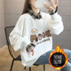 筏芯潮流卫衣女小个子女生学加绒秋冬宽松小众外套保暖百搭假两件套上 6169#白色【加绒加厚】 L码【建议100-120斤】