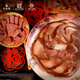 Liuweizhai caja de regalo salsa carne comida cocinada shanxi especialidad de carne estofada caja de regalo alimento cocido para comer regalos de aspiración 6 bolsas/1049 g BUENA SUERTE Caja de regalo de carne Otros