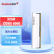 KINGBANK Yinjue DDR5 memory 6000 desktop computer game e-sports vest memory stick office 6400 Hynix particles Adie particles 16GB 32G Yinjue 6000 32G single Hynix M particles C36