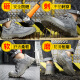 索凯特国家电网10kv绝缘鞋电工鞋夏季透气男塑包头防砸防刺穿轻便劳保鞋 C1105KV-绝缘10KV 42