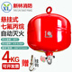 Xinlin hanging heptafluoropropane fire extinguisher 4kg computer room archives fire protection gas automatic fire extinguishing system device agent filling maintenance fire fighting equipment manufacturer