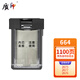Quality printing is suitable for HP 664XL ink cartridges 2675 2676 2677 1115 1118 2135 5078 2678 664 Black color ink cartridge set [spray version]
