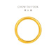 Chow Tai Fook Anillo de oro respaldado por Loach para hombres y mujeres (tarifa de trabajo: 280 menos) EOF1422 Día de San Valentín chino, oro completo, aproximadamente 6.80 g