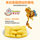 Thaihaochue thai délicieux officiel thai durian bonbon thaï or golloal doré gummies de bonbon durian