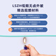 EB-LINK 电信级MPO母头8芯MTP B级性光纤跳线QSFP+40G-SR4多模光模块专用光纤 MPO-MPO多模8芯OM4 50米