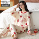Modal pajamas for women in spring and autumn cotton long-sleeved pants cute two-piece set for students to wear for summer, autumn and winter home white GXT9922 color M code (recommended 75-95Jin [Jin equals 0.5 kg])