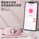 Yiqi warm Palastgürtel Tante Haltsmenorrhoe lindert Artefaktmassagesgerät Warm Baby Geburtstag Chinesisches Valentinstag Geschenk Girls Katie Cat App 5000 Ma Geschenkbox + Heiße Kompresse Massage