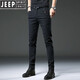 Jeep Spirit Herren High-End-Jeans Frühling und Herbststil 2025 Neue trendige elastische schlanke Füße Hosen lässige Jugendhose [gute Qualität] HO653 Grau 31 (Taillenumfang 2 Fuß 4)