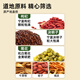 北京同仁堂蒲公英菊花决明子茶150g 搭配枸杞菊花接名字牛蒡根栀子橘皮熬夜养生男女滋补袋泡茶