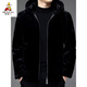 Scarecrow (MEXICAN) 2024 autumn and winter full mink Haining imitation fur coat men's short warm hooded plus velvet thickened men's mink coat black hooded gold mink velvet 6XL195-215Jin Jin is equal to 0.5 kg