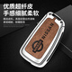 LONGSNOL suitable for Nissan Qashqai key cover classic Sylphy Blue Bird Tiida folding car supplies remote control bag buckle protective case B type gun gray complete set