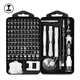 Green Forest (GREENER) screwdriver set refueling 117 in 1 notebook disassembly tool precision cross one-character hexagonal plum blossom multifunction
