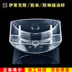 
US List Suitable for Energy Rate/Electric/Siemens/Linne/Zhibang/Ronstar/Ota/Bologni General Range Hood Oil Box Oil Cup Accessories Y005 One Pack [2 Shootings and 3 Shippings] Bologni CXW-218-Y1105/Y1197