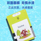 Kinder chinesischer und englischer Kartenmaschine Audiokarte Encyclopedia Wissen Zweisprachiger Early Education Lernmaschine Pink Xiongbao Kartenmaschine +510 Chinesische und englische Inhalte USB -Ladung